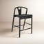 Tabouret de comptoir en cuir Ambra-102477741