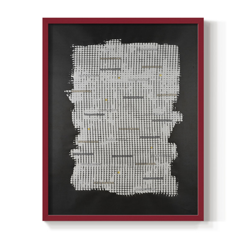 Bits & Bytes I Framed Print - Solid Wood, Red, 10" H x 8" W