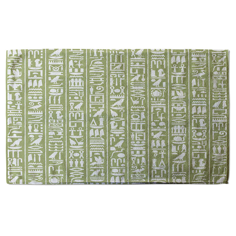 Nayeem Polyester Shower Curtain Set