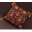 Coussin rectangulaire en chenille-1174546024