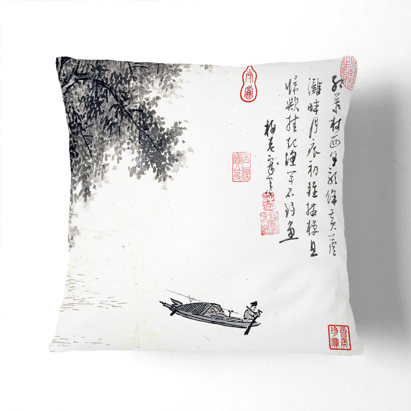 Fishermen by Wu Zhen Cushion with Filling, 40cm H x 40cm W x 15cm D, Stone