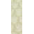 Lime / Beige
