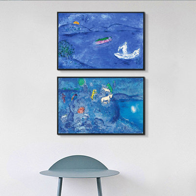 Reproduction d'art numérique sur toile encadrée, 2 pièces par Marc Chagall, série d'art mural n ° 17 pour les décorations de bureau à domicile (cadre de couleur bois mince, 16 po x 24 po chaque pièce)
