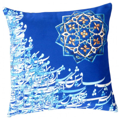 Coussin décoratif en velours Pasargad 16 po x 16 po