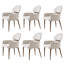 Ensemble de 6 chaises de salle à manger blanches en tissu avec accoudoirs et dossier haut semi-circulaire-984282780