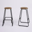 Tabouret de comptoir 