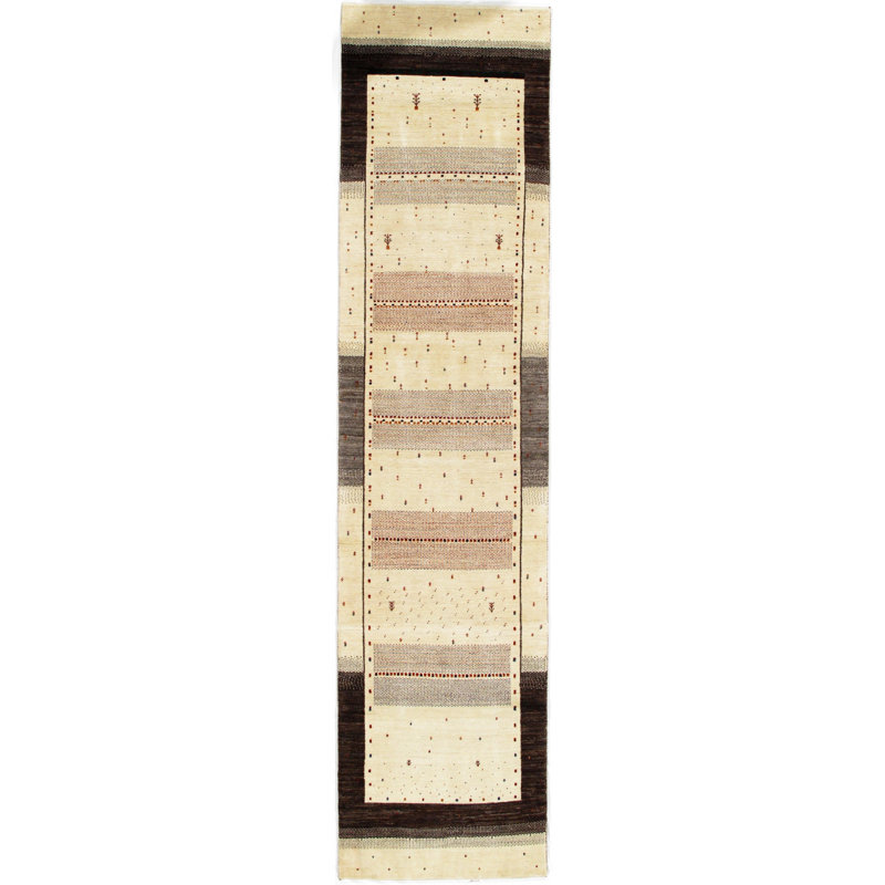 Wyoma Abstract Area Rug