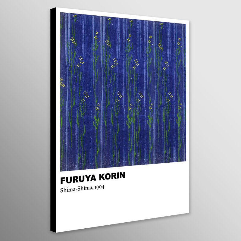 Atonsah Purple Pattern Shima-Shima by Foruya Korin - Wrapped Canvas Print, 117cm H x 81cm W x 5cm D