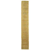 Keleh One-of-a-Kind 2'4" X 16'9" Area Rug