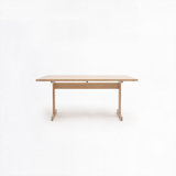 KufenKarl Solid Wood Dining Table