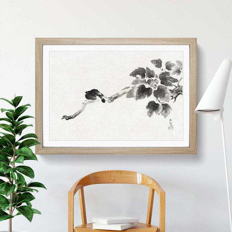 Bird In A Tree by Yokoyama Taikan - Single Picture Frame Painting, Oak Framed, 24cm H x 33cm W x 2cm D