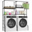 Shelving Unit