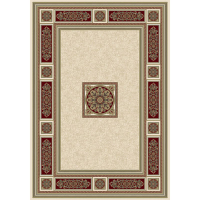 Abbie Oriental Area Rug