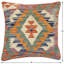 Housse et insert de coussin carré 100% laine