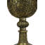 Sculpture Asfrith Merlin