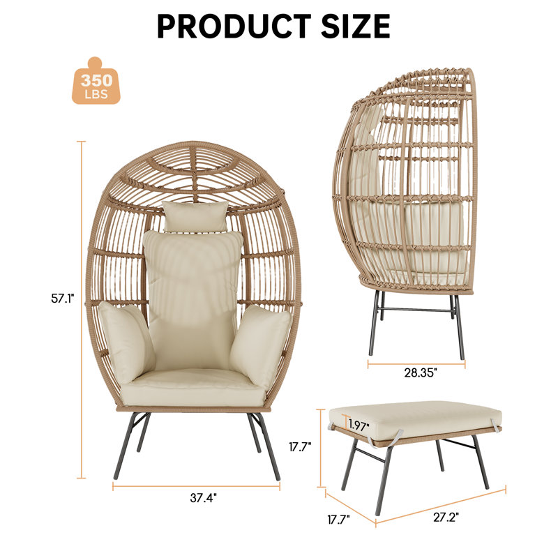 Ensemble de méridienne surdimensionnée de 57,7 po en osier avec coussins et repose-pieds, Beige