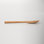 Vander Serving Spoon