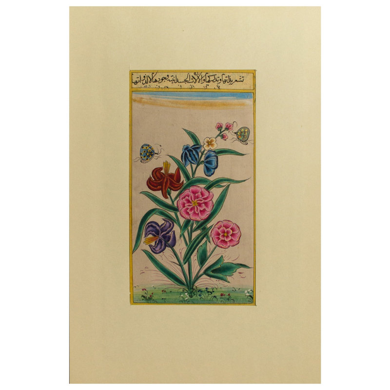 Fleur colorée | Couleur de pierre naturelle sur papier | Par Art Zeal