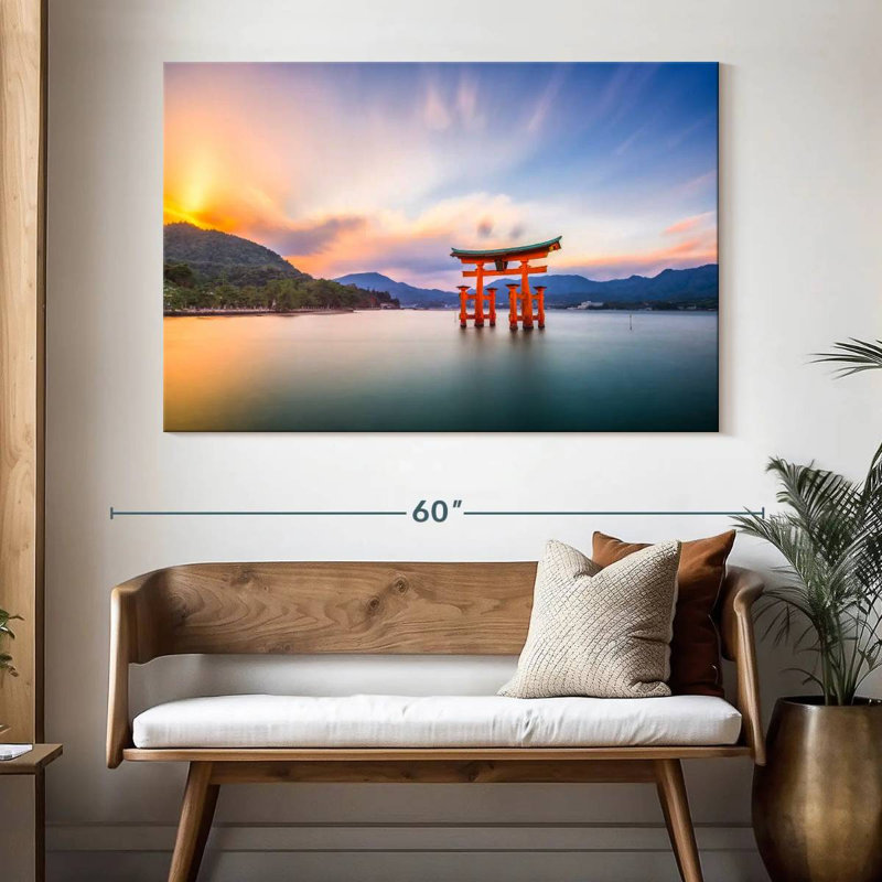 Porte Lilie Torii à Hiroshima, H 34 po x l 51 po