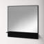 Streeter Metal Flat Wall Mirror with Shelves