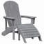 Outdoor Lounge Chair