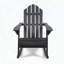 Chaise berçante Adirondack en bois d'acacia