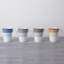 Tasses à poser 12 oz. Noritake-64808867-64808868