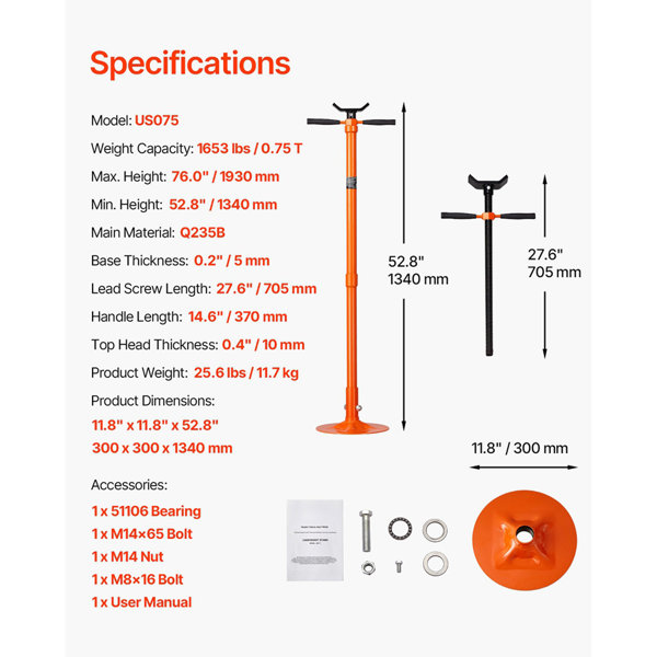 Product Dimensions