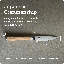 Shun Classic Paring Knife-723902544-723902548