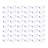 Sterilite 6 Quart Plastic ClearView Latch Box Storage Container Tote, 48 Pack