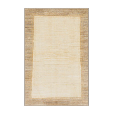 Tapis abstrait moderne 1458