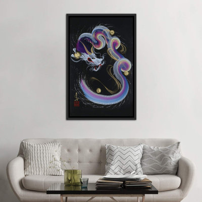«Guardian Rainbow Dragon» - reproduction