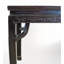 85.8'' W Solid Wood Console Table