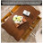 Solid wood four-drawer coffee table