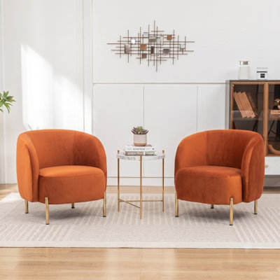 Edward Upholstered Accent Chair