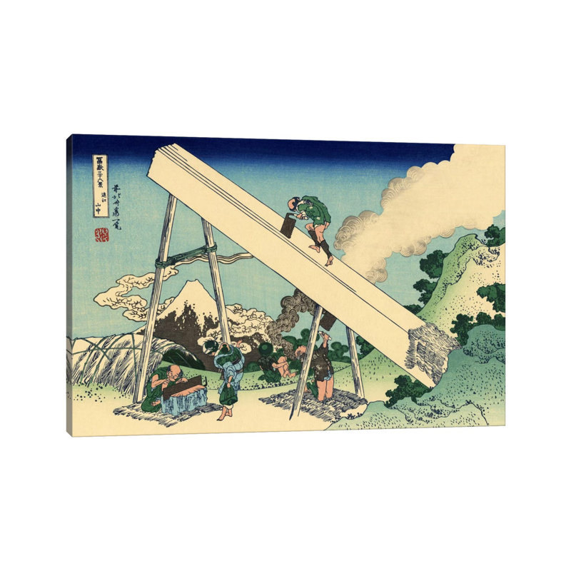 The Fuji From The Mountains Of Totomi by Katsushika Hokusai - Wrapped Canvas Painting, 152.5 cm H x 101.5 cm W