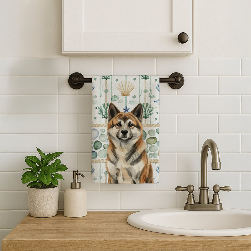 Brindle Akita Coastal Sea Glass Kitchen Towel, Brindle Akita
