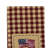 Larin 100% Cotton Ultra Light Hand Towel