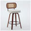 SW22,04 "x P 16,93" x H 35,43 "Cane