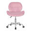 17 Stories Erltrud Office Chair-315940086-315378320