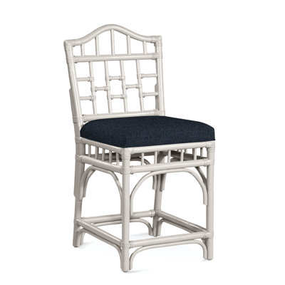 Tabouret de comptoir 24 po Chippendale