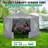 15x15ft Pop Up Gazebo Screen Tent Screen House for Camping, 15x15 Screen Room with Mosquito Netting, Hub Tent Instant Screened Canopy with Carrying Bag and Ground Stakes-106897509