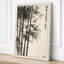Bamboo in Ink Japandi - Wrapped Canvas-1725531293-1725531295