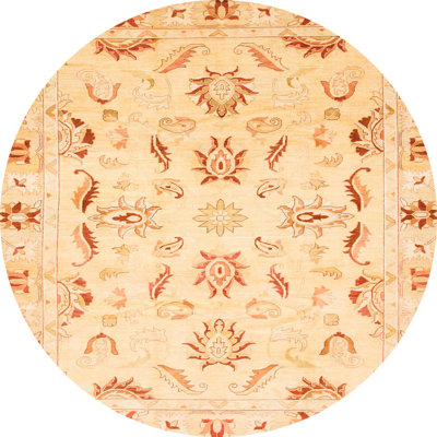 Adaora Abstract Indoor Rug