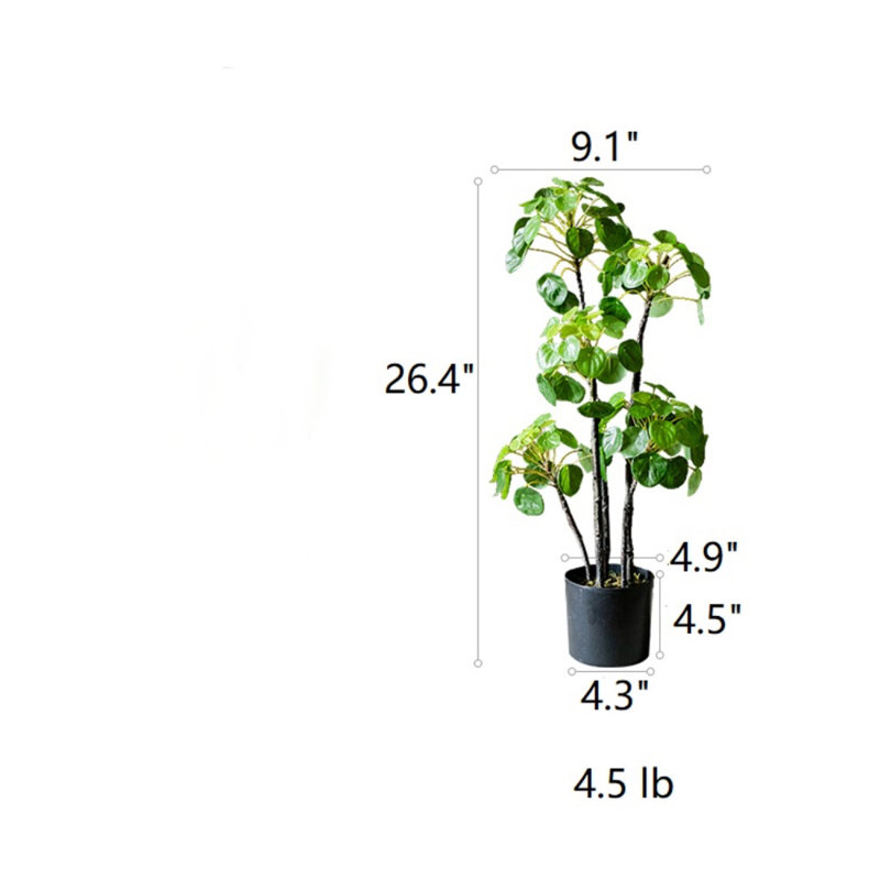 Plante pilea artificielle 26,4 po en pot
