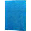 Tapis beige clair Mulloy
