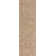 Gilboa Wool Indoor Rug