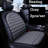 2pcs 12v Car Heated Seat Cover Gray Cushion Warmer Heating Warming Pad Cover