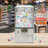 Gumball Machine Candy Vending Machine-93218612