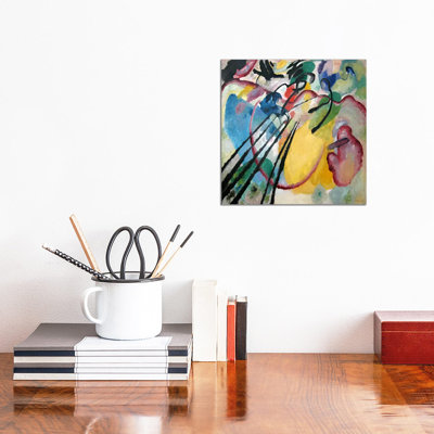 Improvisation 26 (Rowing) by Wassily Kandinsky - Painting on Canvas